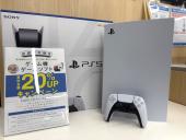 トレファク小田原店ブログ