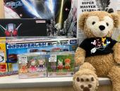 トレファク小田原店ブログ