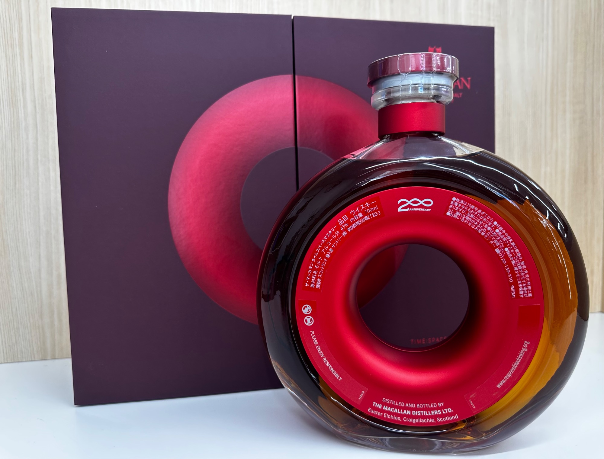 The Macallan マッカラン 700mⅼ Time:Space Mastery 200年限定】が