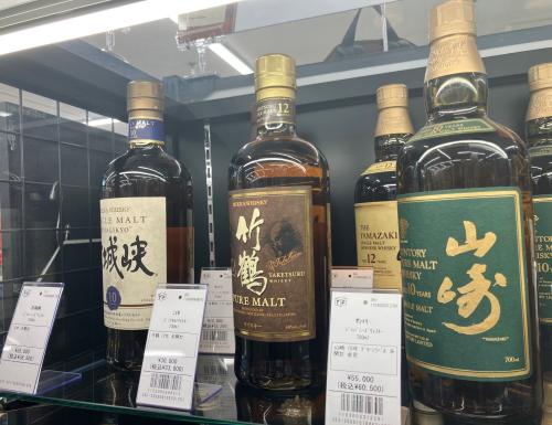 トレファクブログ画像4