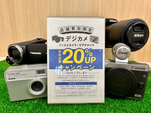 トレファクブログ画像1