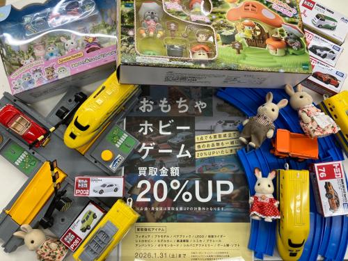 トレファクブログ画像1