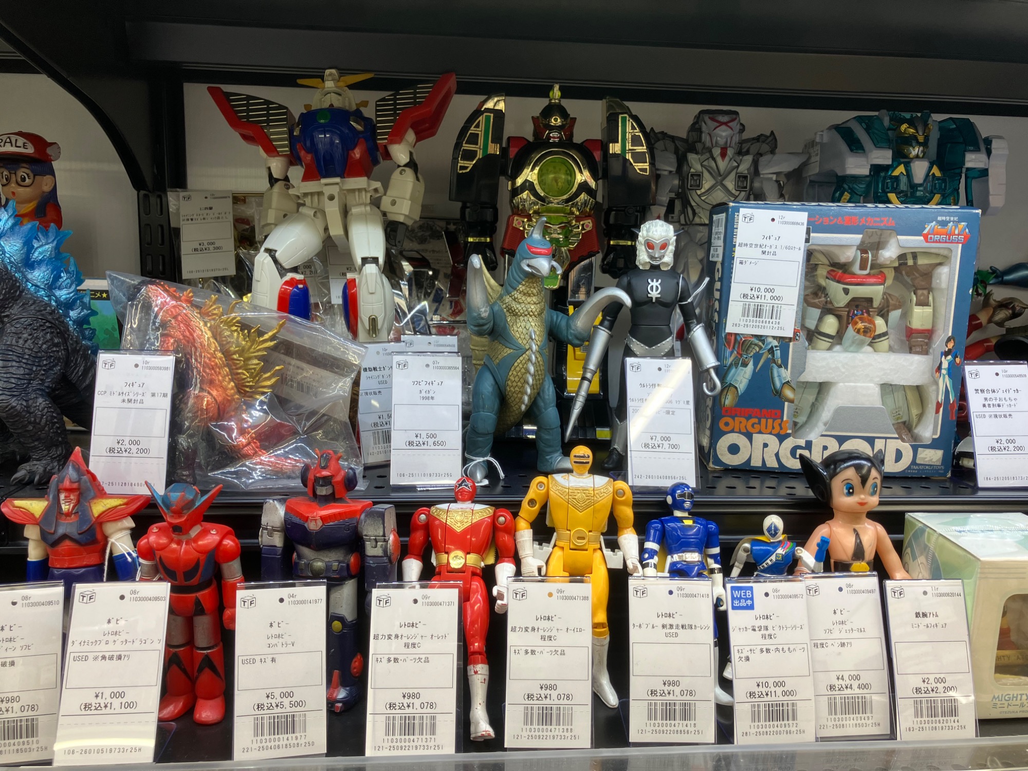 おもちゃ まとめ売り 色々 お得 【ビンテージ ゲーム フィギュア 他