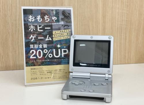 トレファクブログ画像1