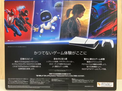 トレファクブログ画像3