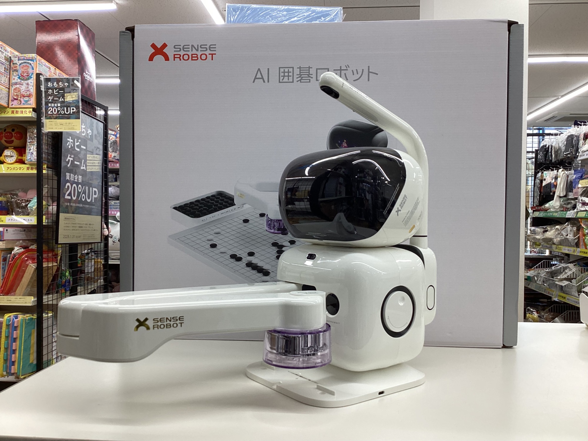 AI囲碁ロボット SenseRobot 正規品 センスロボット 美品中古 r2wfyur3iic6carfd81batqbh6cq?