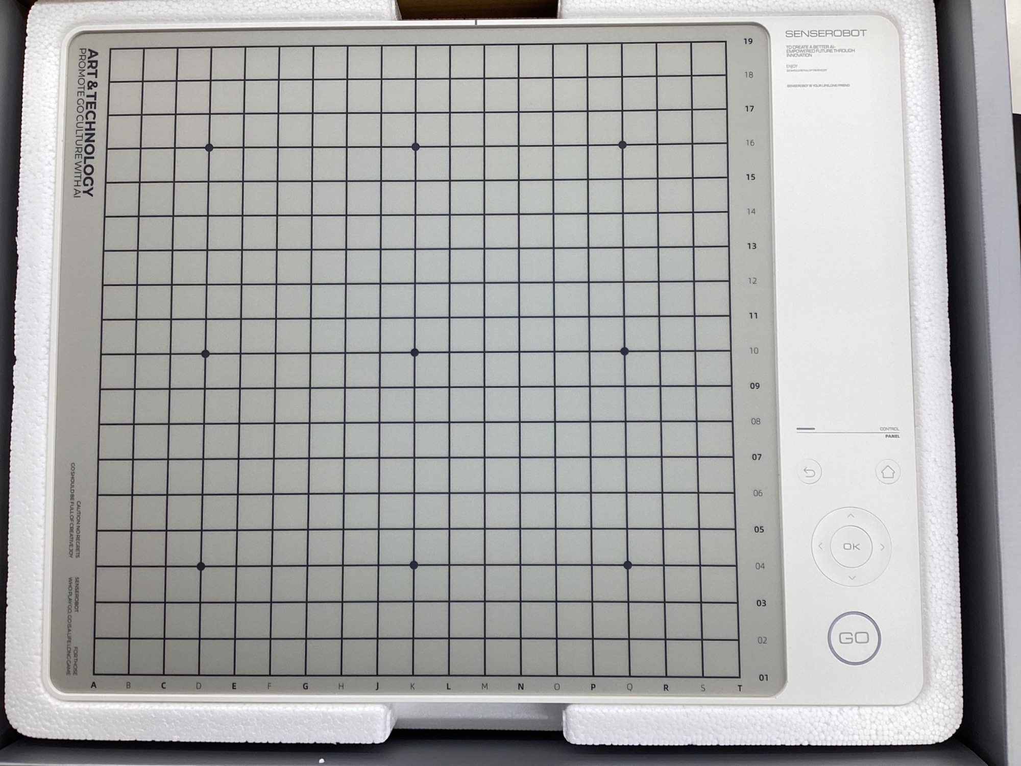 SenseRobot（センスロボット）AI囲碁ロボット、買取入荷いたしました