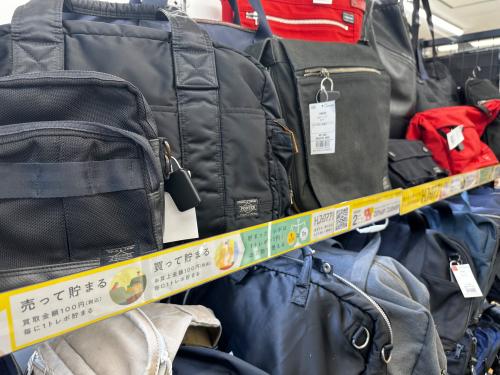 トレファクブログ画像2