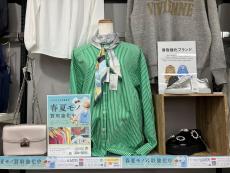 トレファク小田原店ブログ