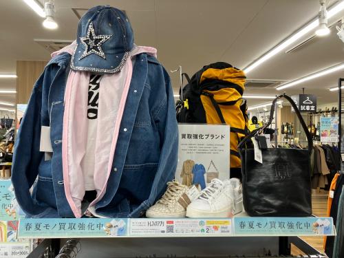 トレファクブログ画像2