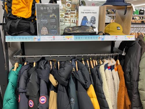 トレファクブログ画像8