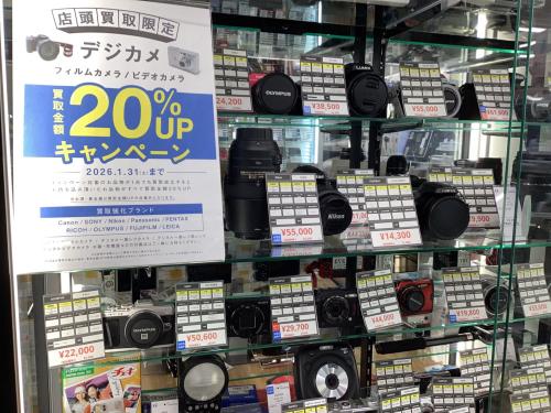 トレファクブログ画像6