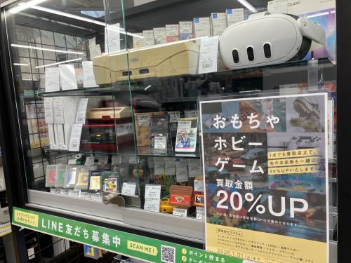 トレファクブログ画像6