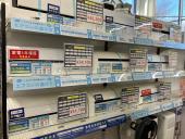 トレファク小田原店ブログ