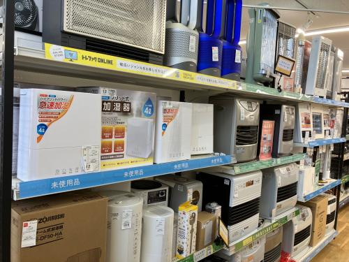 トレファクブログ画像4