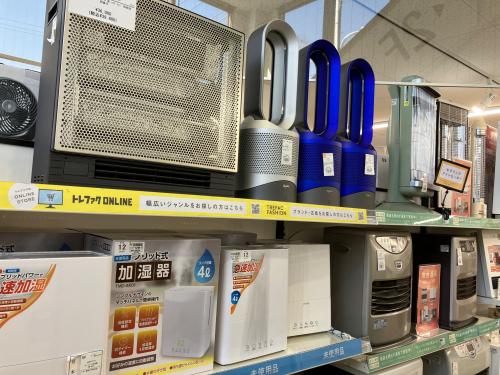 トレファクブログ画像5