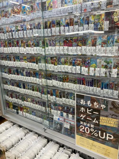 トレファクブログ画像5