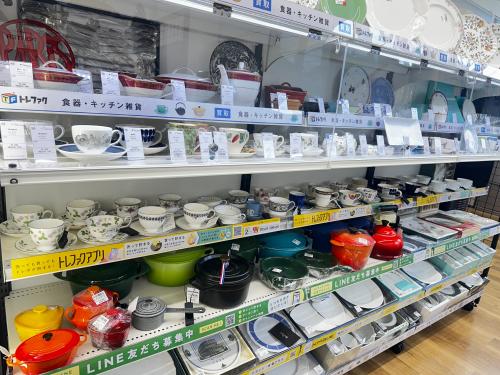 トレファクブログ画像8