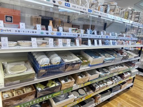 トレファクブログ画像9