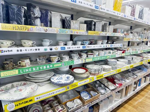 トレファクブログ画像10