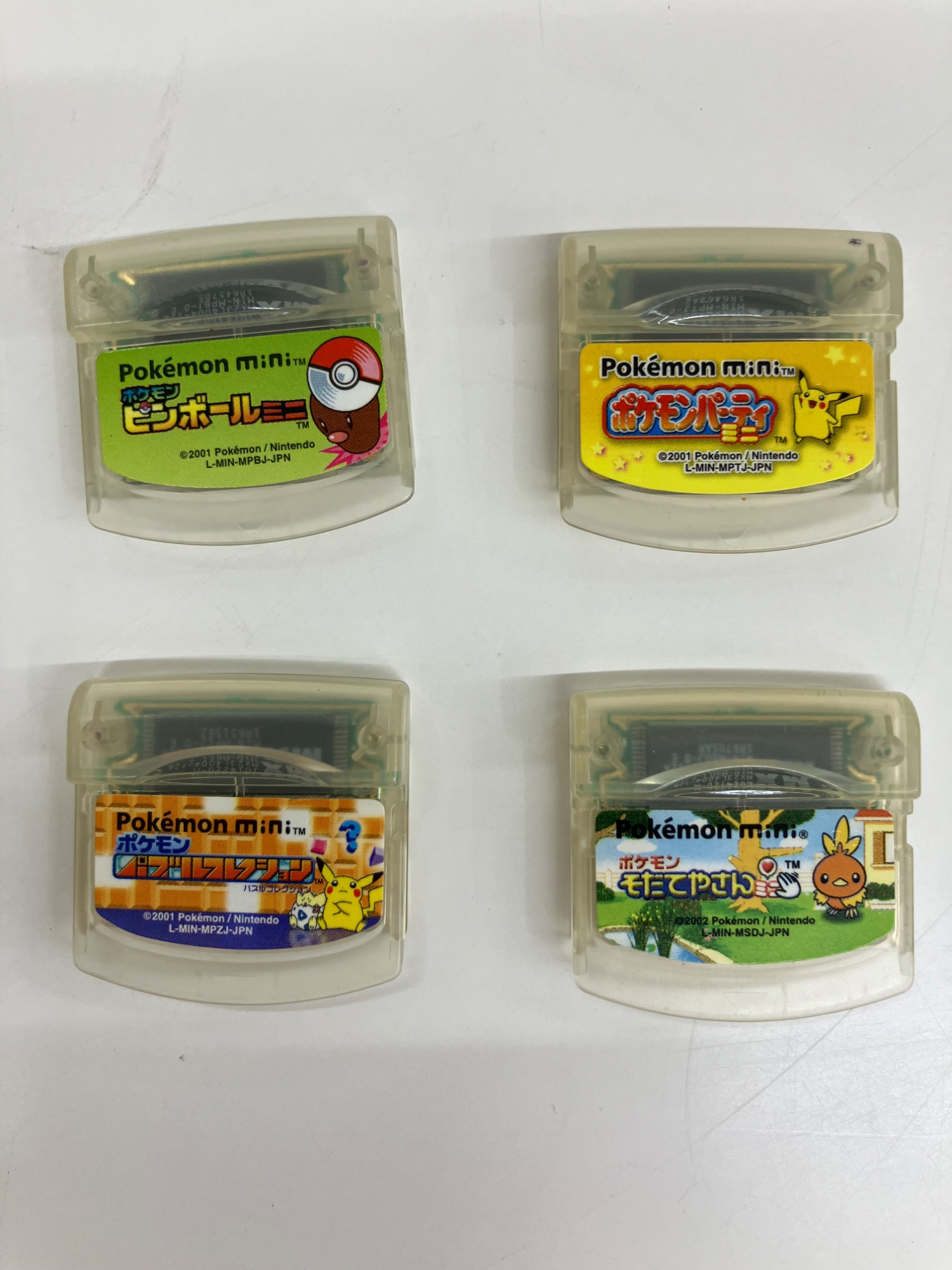 Nintendo （ニンテンドー）ポケモンミニ 入荷いたしました！！｜2026年