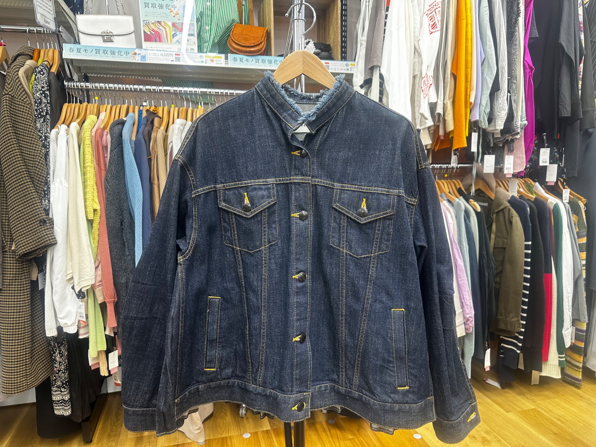 EZUMi （エズミ）】デニムジャケット BACK PLEATS DENIM JACKETが買取