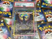 トレファク小田原店ブログ