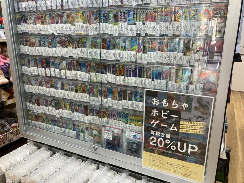 トレファクブログ画像5
