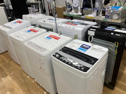 トレファクブログ画像3