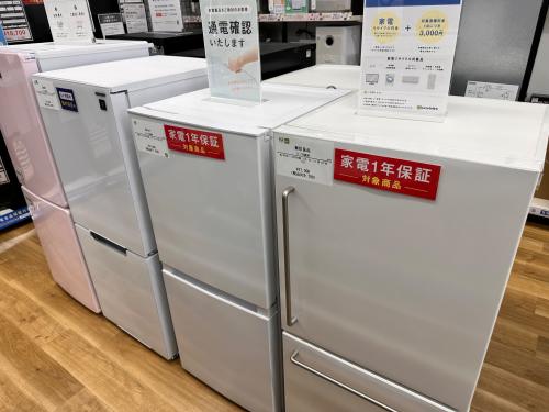 トレファクブログ画像4