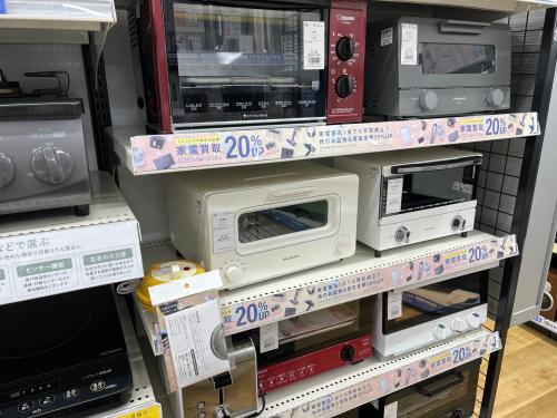 トレファクブログ画像5