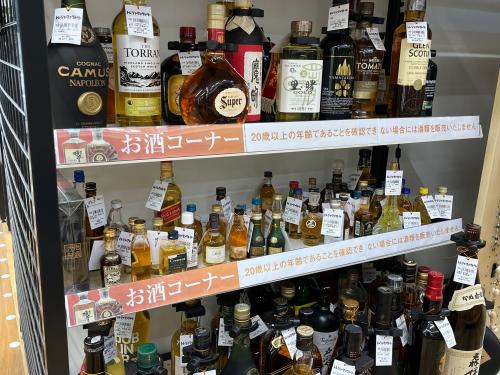 トレファクブログ画像6