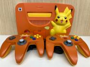 Nintendo64の買取入荷情報｜リサイクルショップのトレファク
