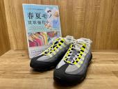 トレファク小田原店ブログ