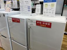 トレファク小田原店ブログ