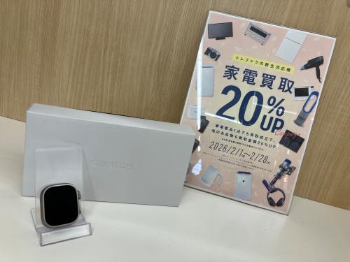 トレファクブログ画像1