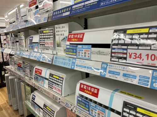 トレファクブログ画像9