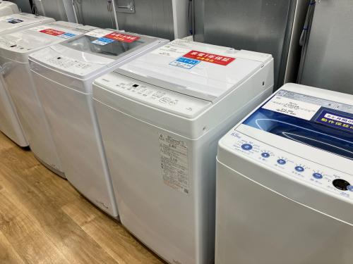 トレファクブログ画像5