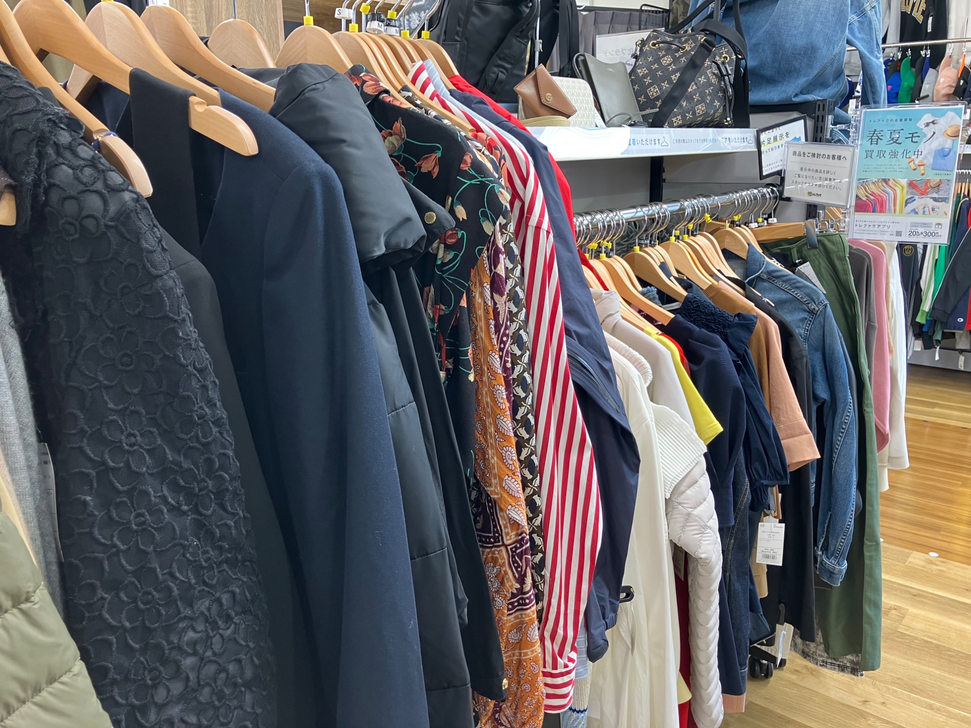 GUCCI（グッチ）のパールボタンシルクボウタイブラウスが買取入荷