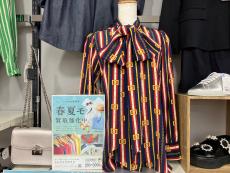 トレファク小田原店ブログ