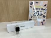 トレファク小田原店ブログ