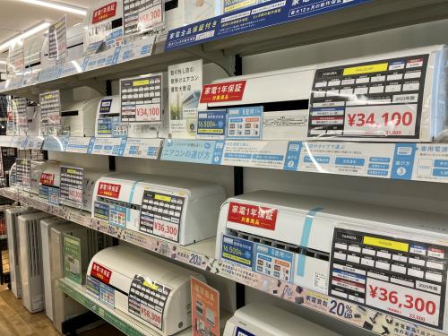 トレファクブログ画像9
