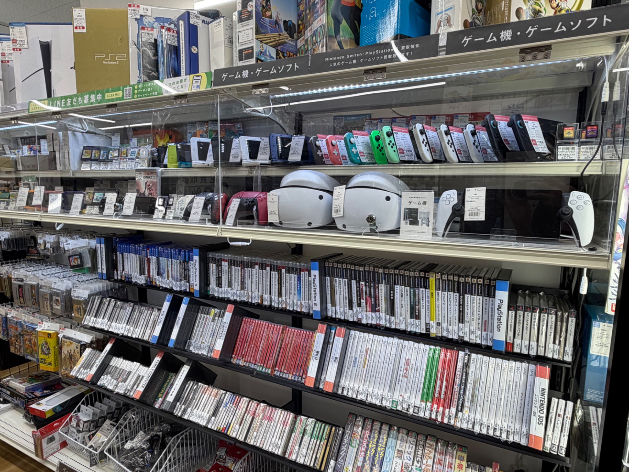 2になってすべてが新しい。】Nintendo Switch2が入荷いたしました