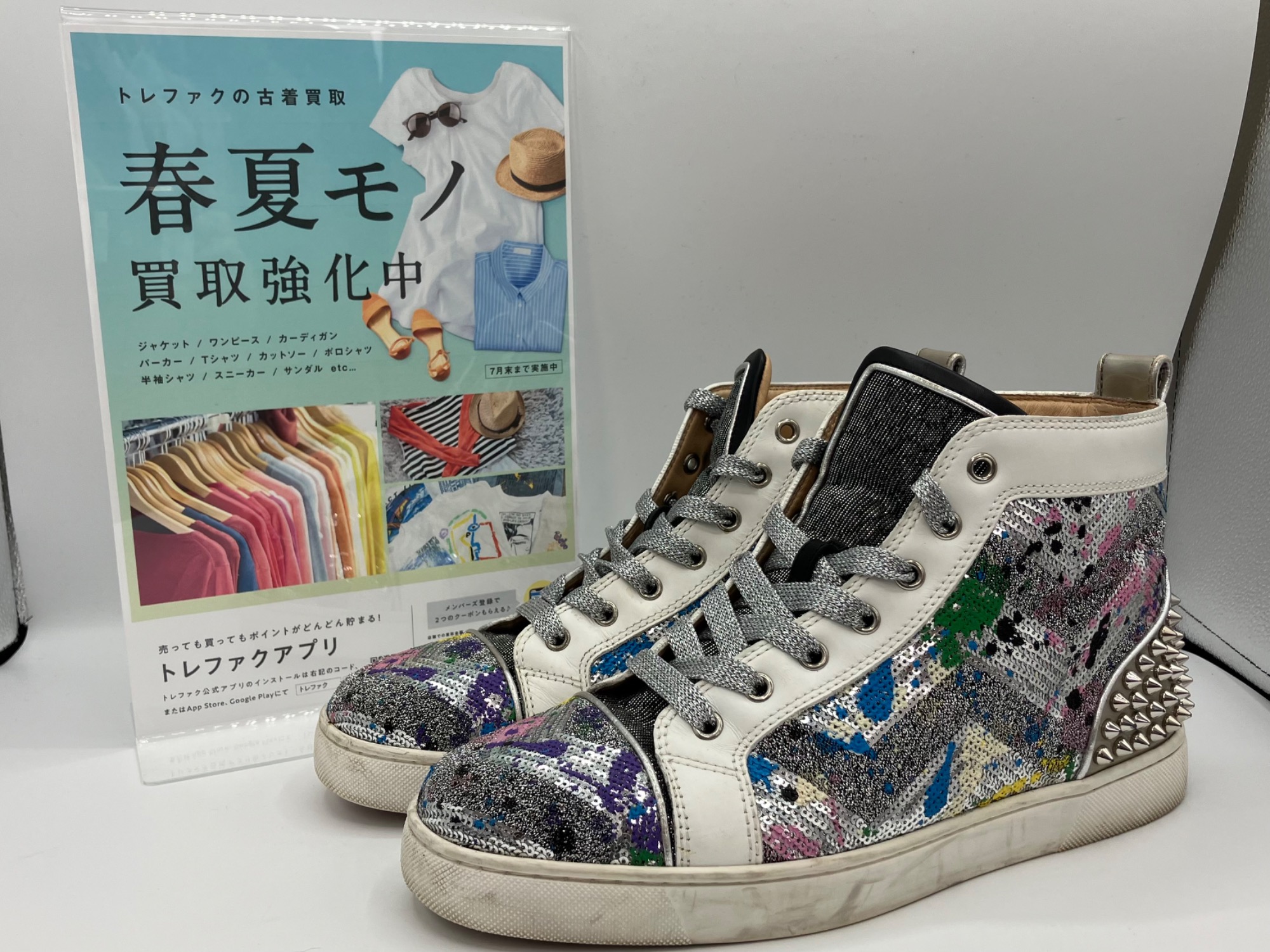 Christian Louboutin（クリスチャン ルブタン）のハイカットスニーカー