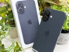 トレファク小田原店ブログ