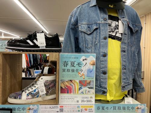 トレファクブログ画像8