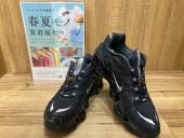 トレファク小田原店ブログ