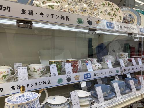 トレファクブログ画像4