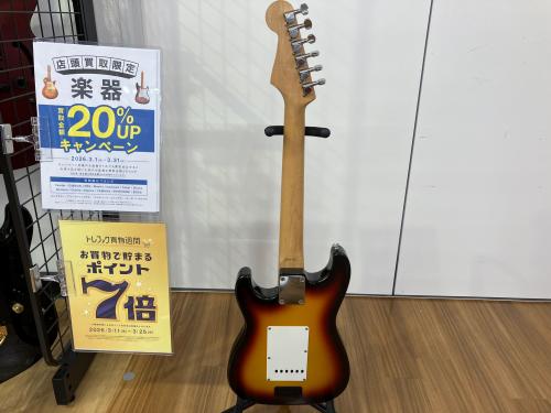 トレファクブログ画像2