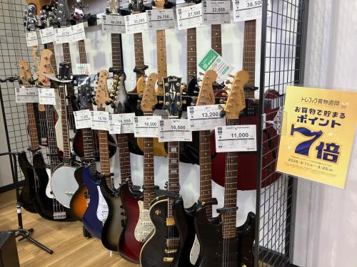 トレファクブログ画像6